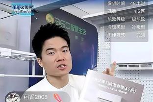 郁闷？马丁内利被换下后无视击掌，史密斯-罗只能尴尬收手？